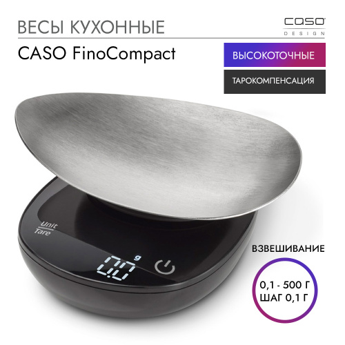 Весы кухонные CASO FinoCompact фото 2