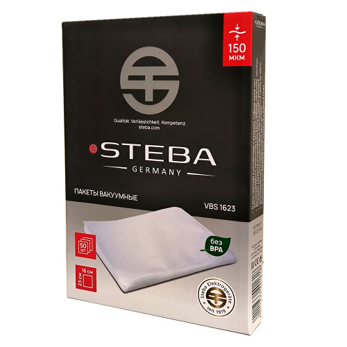 Пакеты вакуумные Steba VBS 1623